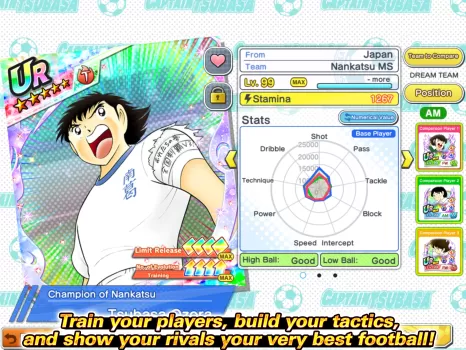 Captain Tsubasa: Dream Team MOD APK (Remove ads) v9.5.1 screenshot 18