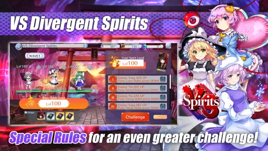 Touhou LostWord MOD APK (Remove ads, Mod speed) v1.26.0 screenshot 8