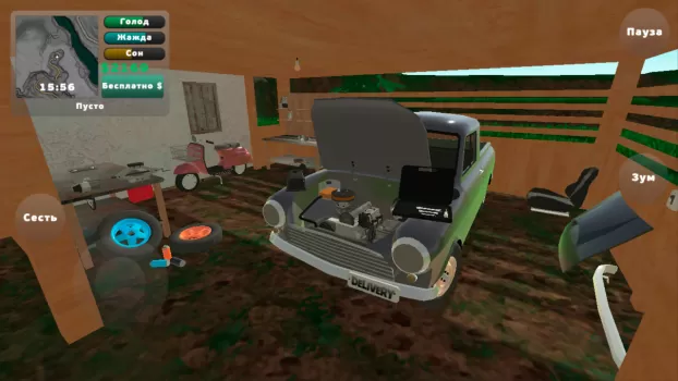 PickUp MOD APK (Unlimited money) v1.2.2 screenshot 11