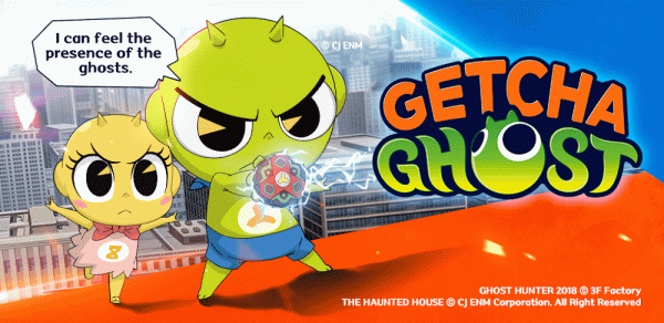 GETCHA GHOST-The Haunted House
