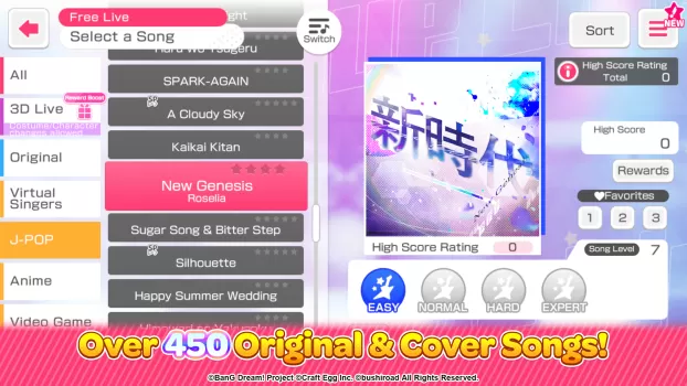 BanG Dream MOD APK (God Mode) v6.1.2 screenshot 3