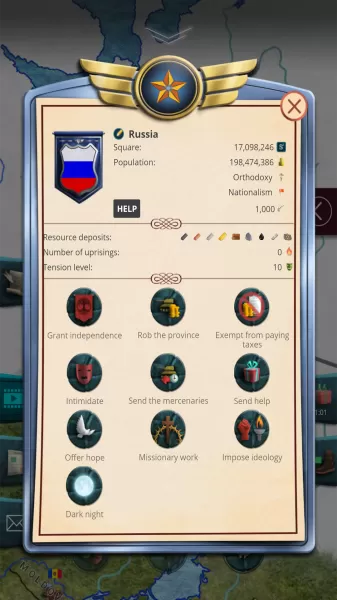 MA 1 – President Simulator