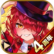 ラストオリジン –次世代美少女×戦略RPG- MOD APK (Remove ads, Mod speed)