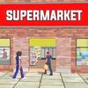 Mart Manager Simulation Game MOD APK (Unlimited money, No Ads)