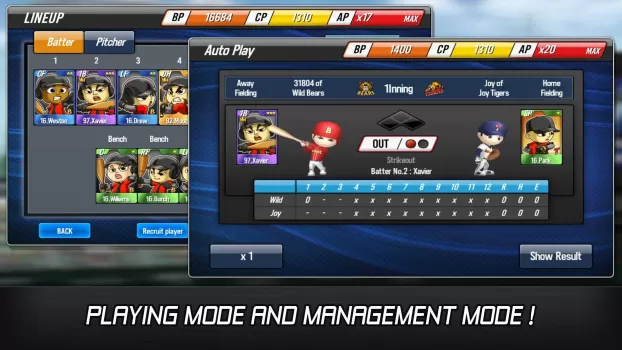 Baseball Star MOD APK v1.7.4 screenshot 2