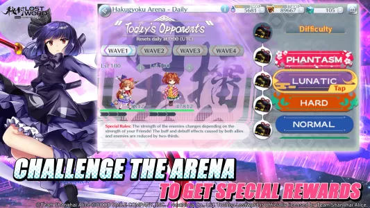 Touhou LostWord MOD APK (Remove ads, Mod speed) v1.26.0 screenshot 7