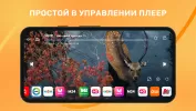 Лайт HD TV: онлайн тв каналы MOD APK (Remove ads) v20190503 screenshot 4