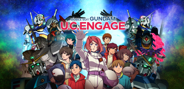 MOBILE SUIT GUNDAM