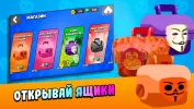 Bubble Kvass MOD APK (Unlimited money) v2.5.6 screenshot 8