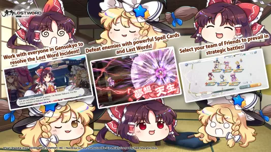 Touhou LostWord MOD APK (Remove ads, Mod speed) v1.26.0 screenshot 2