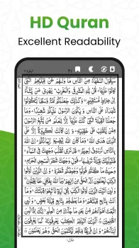 Al QURAN - القرآن الكريم MOD APK (Unlocked, Premium) v4.4.12 screenshot 29