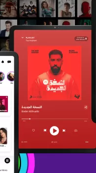 Anghami: Play music & Podcasts MOD APK v6.1.181 screenshot 18