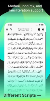 Tarteel ترتيل - Memorize Quran MOD APK (Unlocked, Premium) v5.54.6 screenshot 6