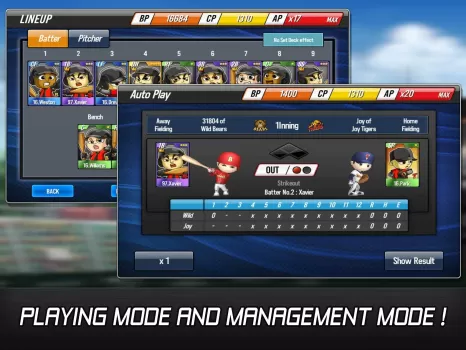 Baseball Star MOD APK v1.7.4 screenshot 12
