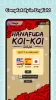 Hanafuda Koi-koi Dojo MOD APK (Unlimited money) v1.5.4 screenshot 5