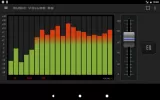 Music Volume EQ - Equalizer MOD APK (Unlocked) v6.53 screenshot 9