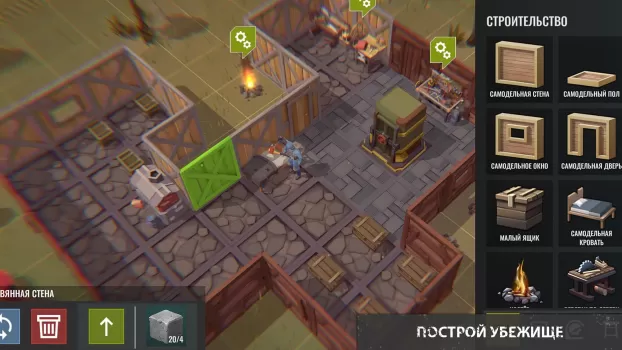 No Way To Die: Survival MOD APK (Remove ads) v1.29 screenshot 11