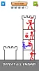 Stick Hero: Tower Battle MOD APK (Remove ads, Mod speed) v2.0.2 screenshot 6