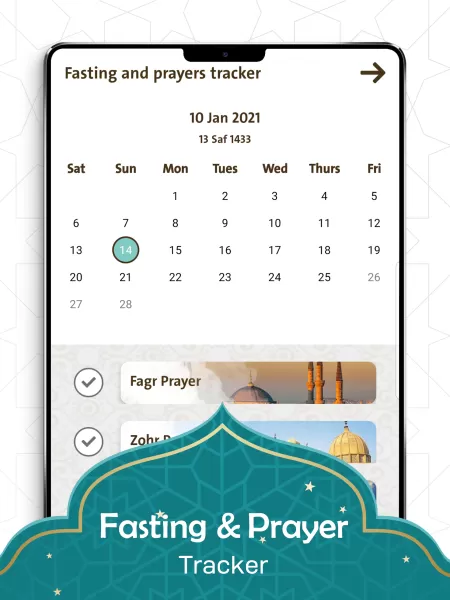 Prayer Now : Azan Prayer Times