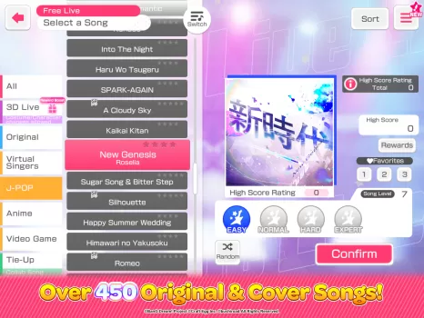 BanG Dream MOD APK (God Mode) v6.1.2 screenshot 17