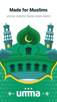 umma: Muslim Azan Prayer Quran MOD APK (Unlocked, Premium) v3.2.3 screenshot 1