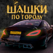 Traffic Racer Russian Village MOD APK (Unlimited money)