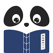 Hanzii: Dict to learn Chinese MOD APK (Unlocked)