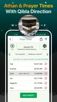 Quran Majeed MOD APK (Unlocked, Premium) v7.4.6 screenshot 2