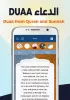 AlMosaly: Athan, Qibla, Quran MOD APK (Unlocked, Premium) v13.6.5 screenshot 23