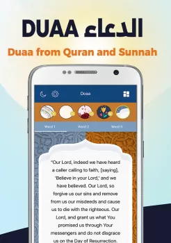 AlMosaly: Athan, Qibla, Quran MOD APK (Unlocked, Premium) v13.6.5 screenshot 23