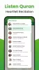 Al QURAN - القرآن الكريم MOD APK (Unlocked, Premium) v4.4.12 screenshot 27