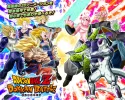 ドラゴンボールZ ドッカンバトル MOD APK (Remove ads, Mod speed) v5.25.2 screenshot 15