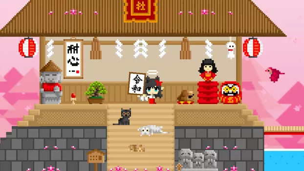 BOKU BOKU MOD APK (Unlimited money) v1.0.278 screenshot 31