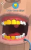 Dentist Bling MOD APK (Remove ads, Unlimited money) v1.0.4 screenshot 13