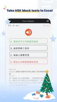 Hanzii: Dict to learn Chinese MOD APK (Unlocked) v5.4.2 screenshot 8