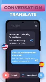 Photo Translator MOD APK (Unlocked, Premium) v2.5.7 screenshot 5