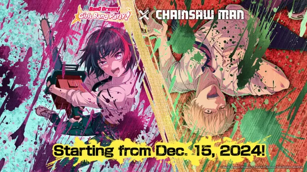 BanG Dream MOD APK (God Mode) v6.1.2 screenshot 1