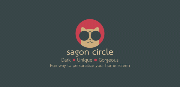 Sagon Circle: Dark Icon Pack