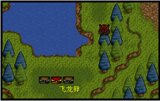 图文解说炎龙骑士团2转职玩法攻略[多图]