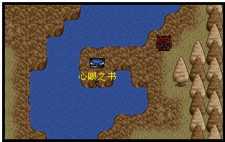 图文解说炎龙骑士团2转职玩法攻略[多图]