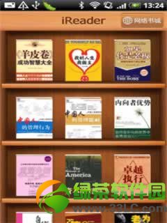 ireader支持什么格式 支持掌阅iReader格式相关