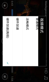 影视大全tv版2023 v5.5.0 screenshot 3