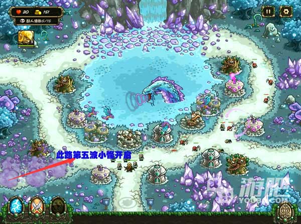 王国保卫战起源第九关通关攻略[多图]